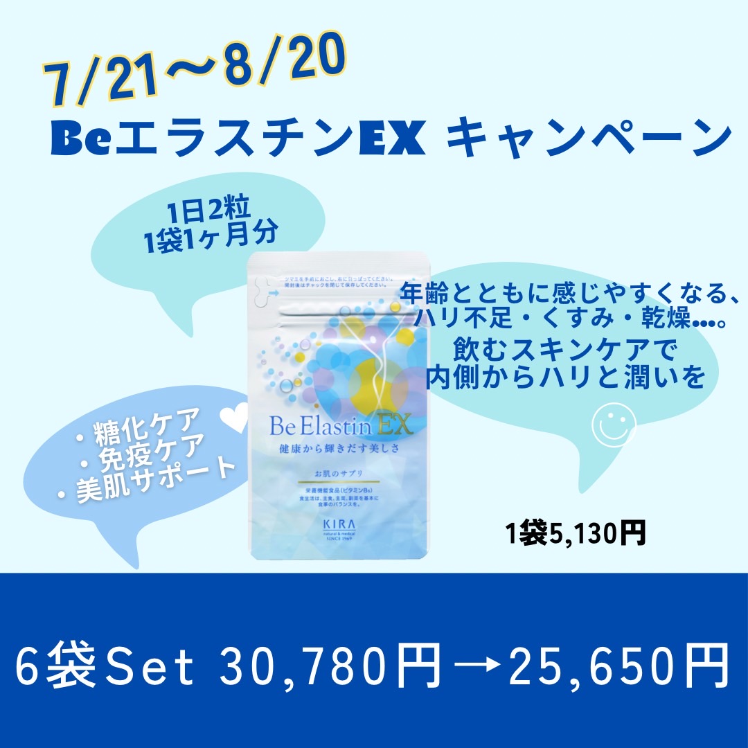 20250723-154007-706.jpg