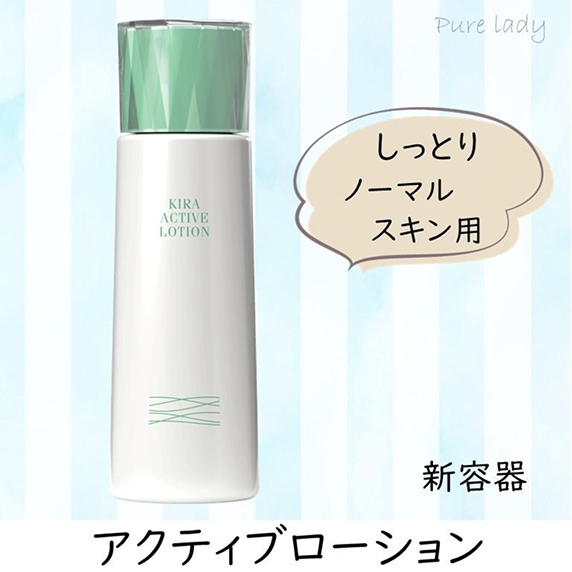 パウダーパック