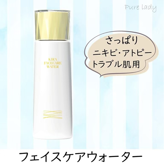 パウダーパック