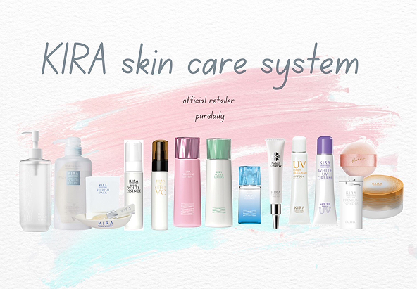 キラ化粧品取り扱いサロン募集